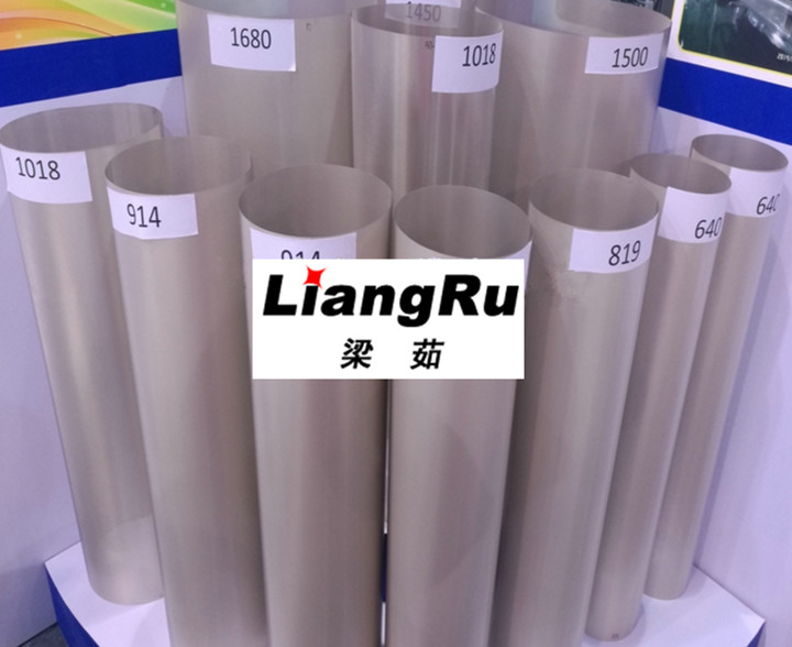 640M Tscreen Printing Machine Parts Rotary Screen Good Toughness And ...