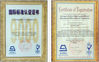 China CHANGZHOU LIANGRU INTERNATIONAL TRADE CO., LTD. certification